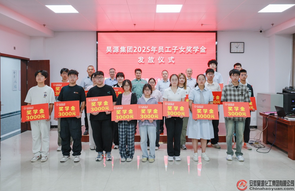 部落前锋(中国区)官方网站