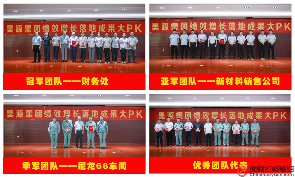 部落前锋(中国区)官方网站