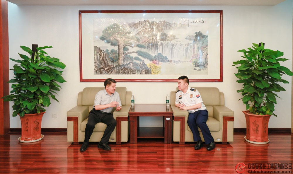 部落前锋(中国区)官方网站