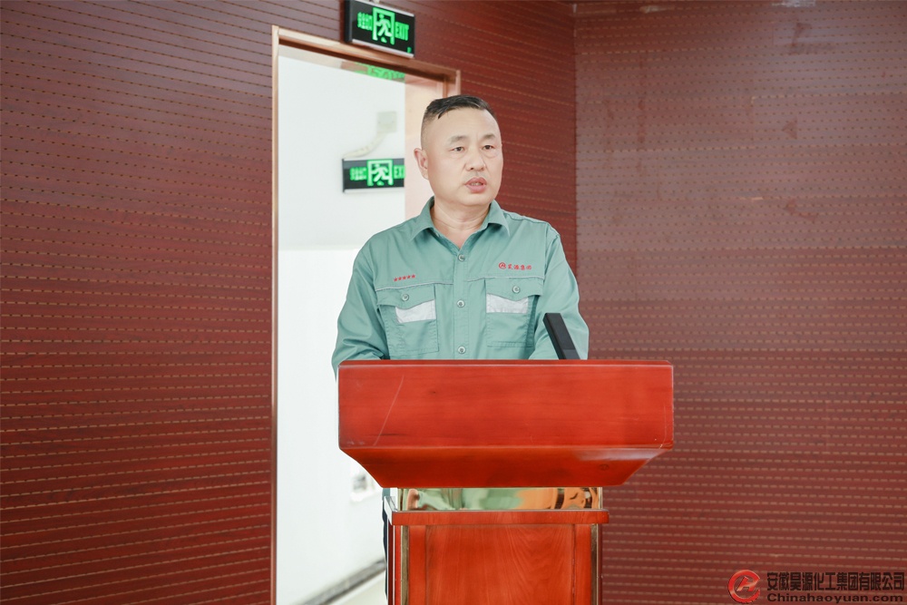 部落前锋(中国区)官方网站