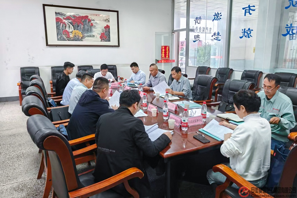 部落前锋(中国区)官方网站