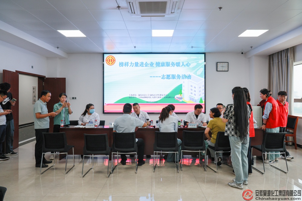 部落前锋(中国区)官方网站