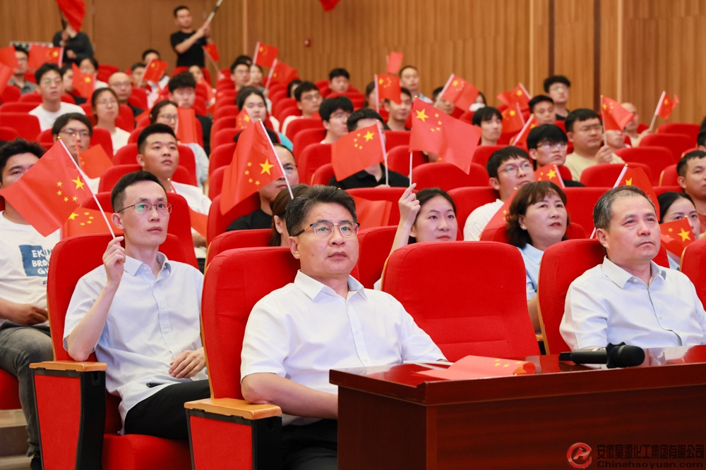 部落前锋(中国区)官方网站