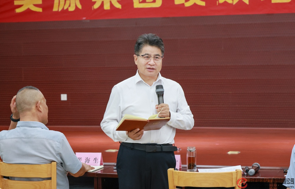 部落前锋(中国区)官方网站