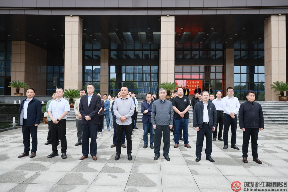 部落前锋(中国区)官方网站