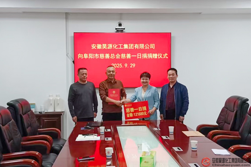 部落前锋(中国区)官方网站
