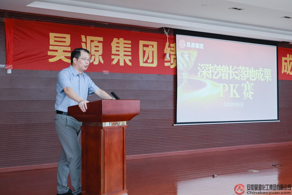 部落前锋(中国区)官方网站