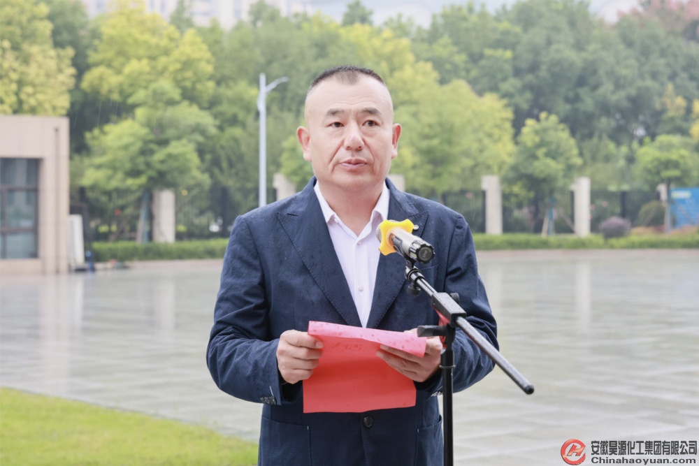 部落前锋(中国区)官方网站