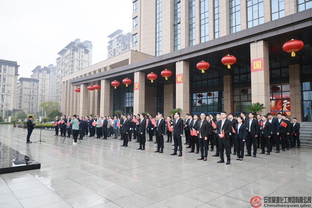 部落前锋(中国区)官方网站