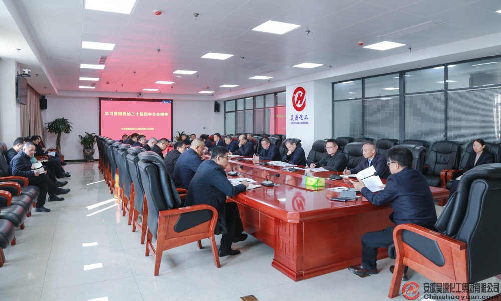 部落前锋(中国区)官方网站