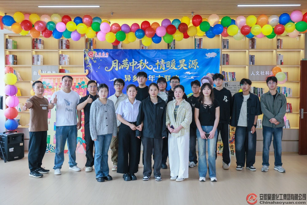 部落前锋(中国区)官方网站