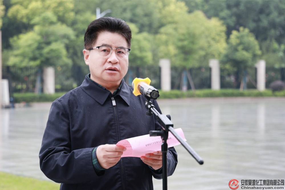部落前锋(中国区)官方网站