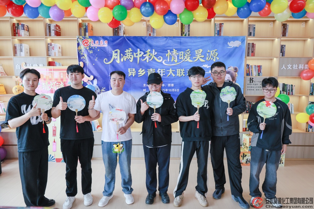 部落前锋(中国区)官方网站