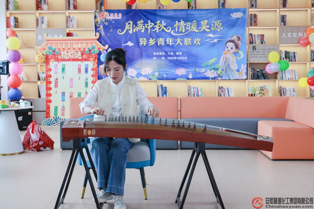 部落前锋(中国区)官方网站