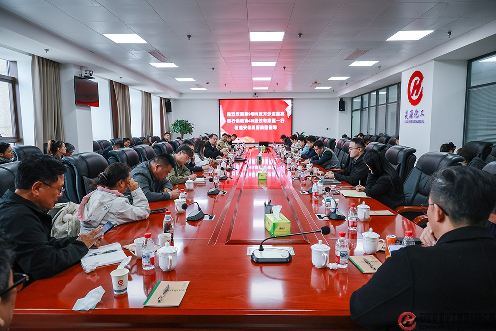 部落前锋(中国区)官方网站