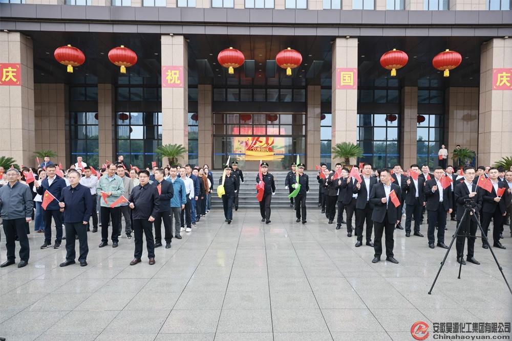 部落前锋(中国区)官方网站