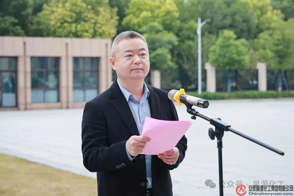 部落前锋(中国区)官方网站