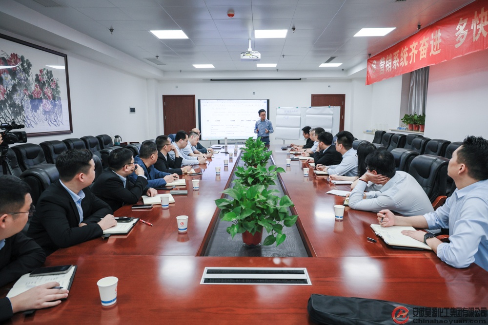 部落前锋(中国区)官方网站