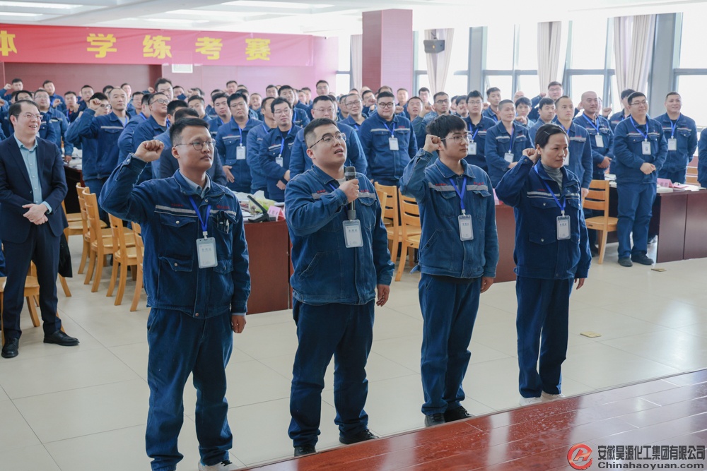 部落前锋(中国区)官方网站