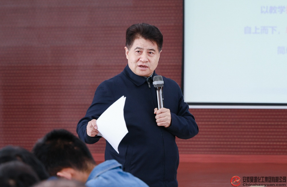 部落前锋(中国区)官方网站