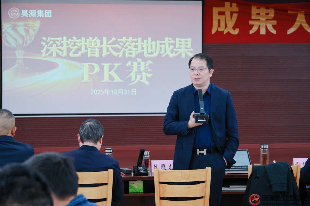 部落前锋(中国区)官方网站
