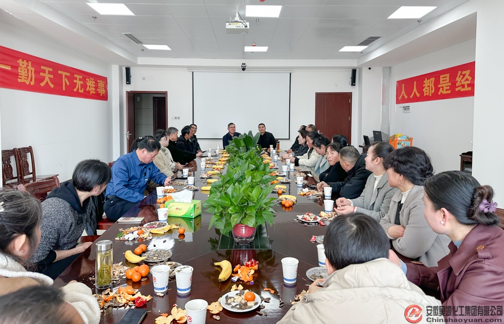 部落前锋(中国区)官方网站