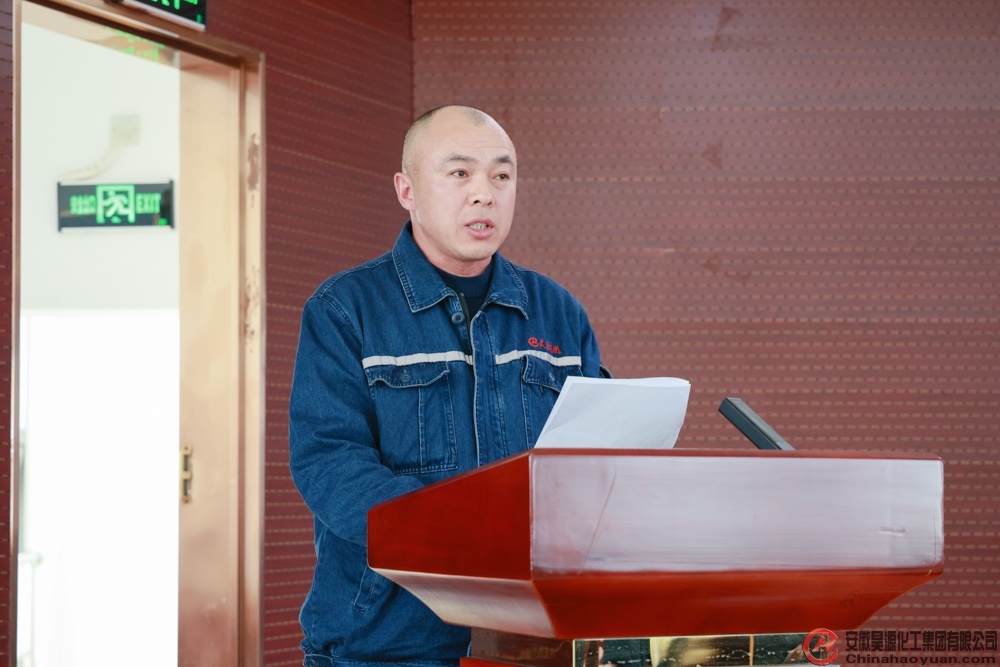 部落前锋(中国区)官方网站