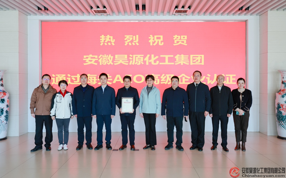 部落前锋(中国区)官方网站
