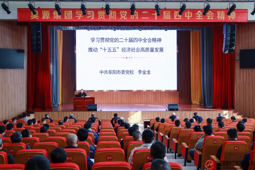 部落前锋(中国区)官方网站