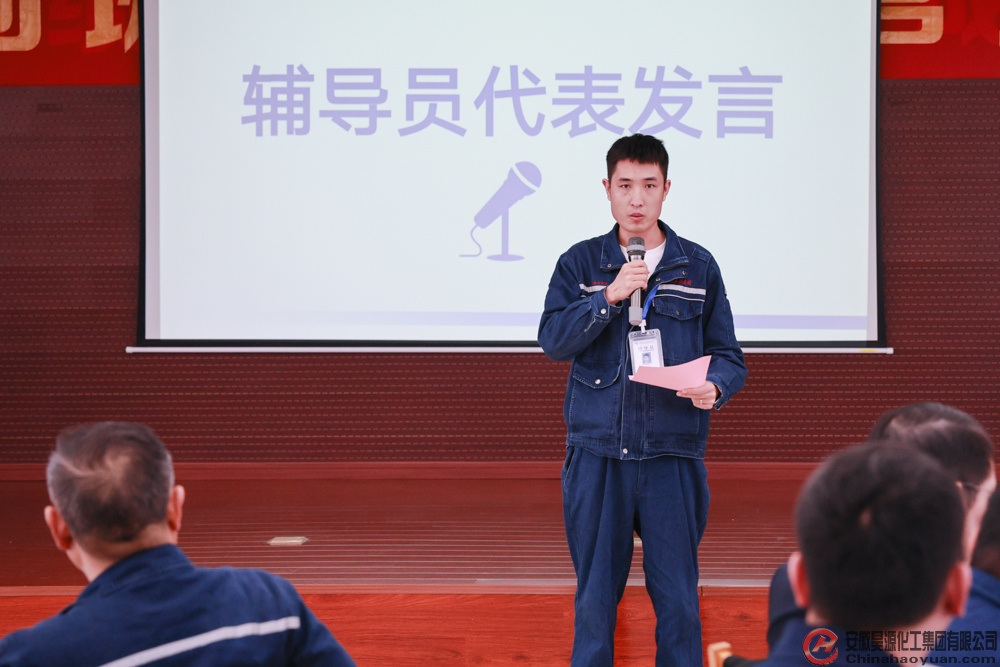部落前锋(中国区)官方网站