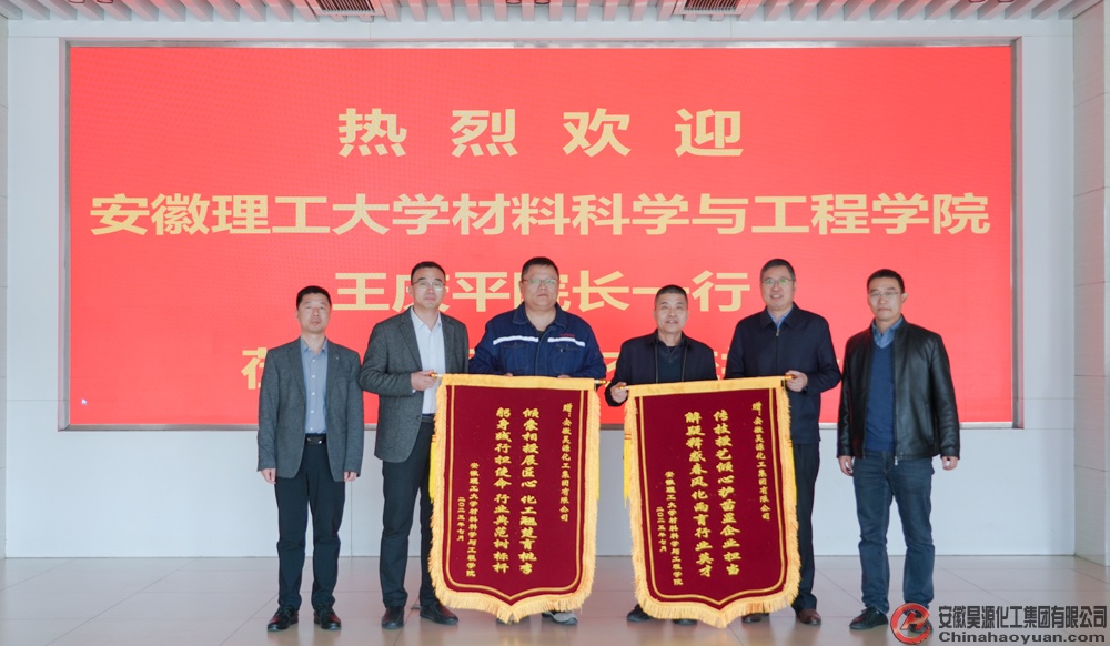 部落前锋(中国区)官方网站