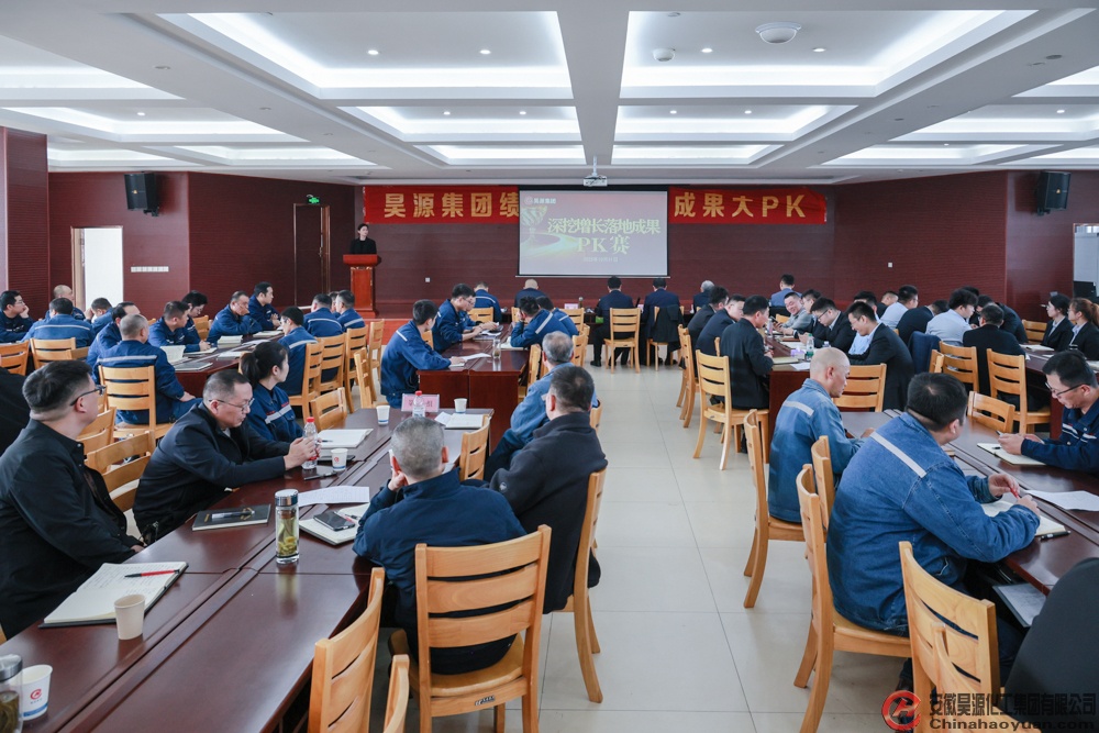 部落前锋(中国区)官方网站