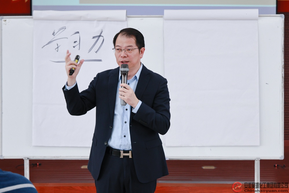 部落前锋(中国区)官方网站
