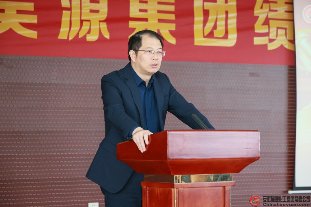 部落前锋(中国区)官方网站