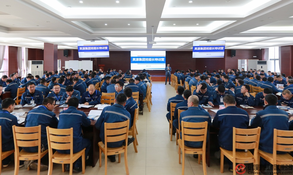 部落前锋(中国区)官方网站