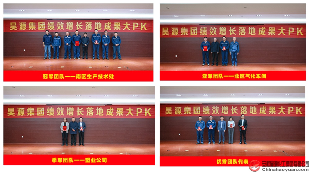 部落前锋(中国区)官方网站