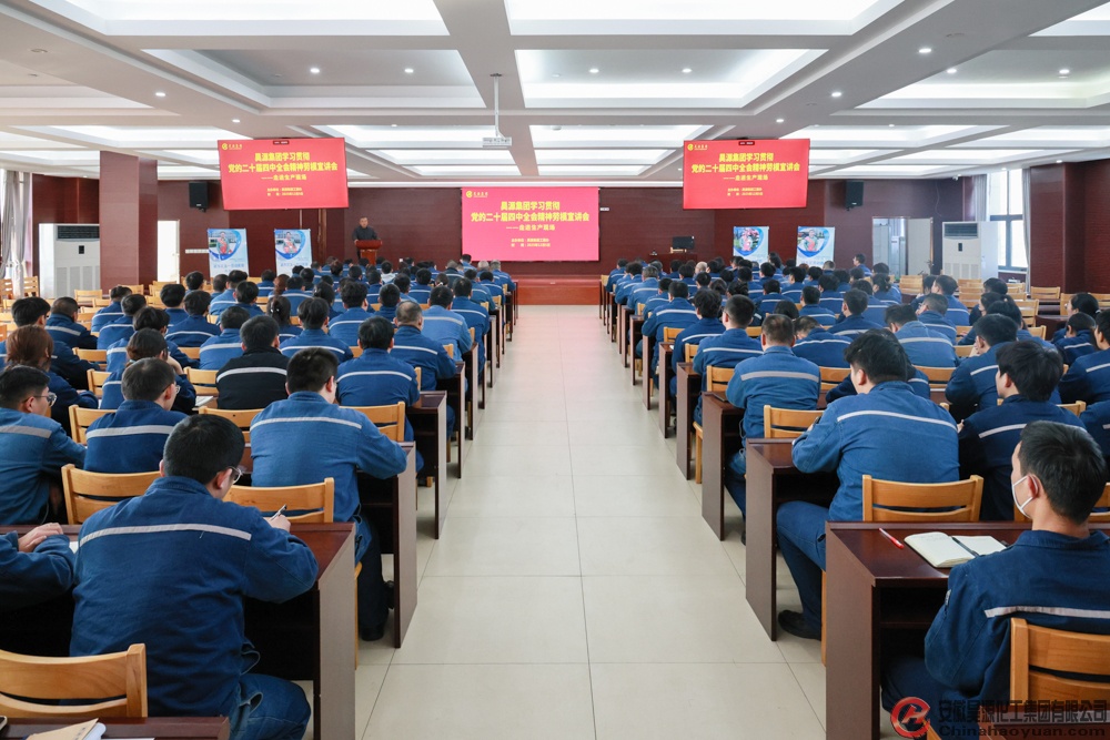 部落前锋(中国区)官方网站