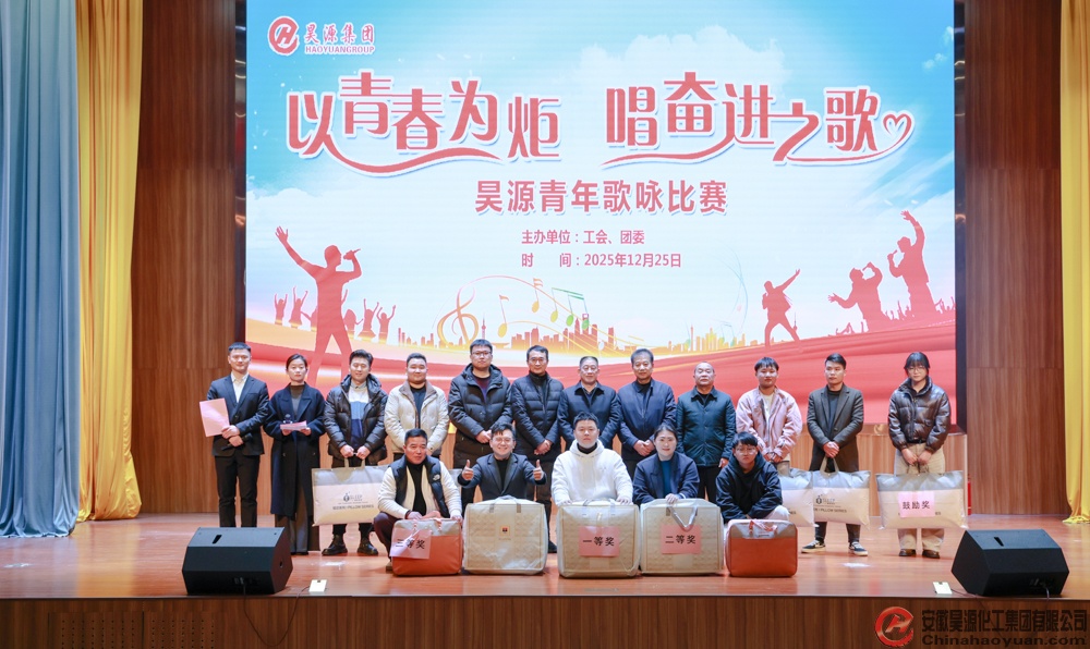 部落前锋(中国区)官方网站