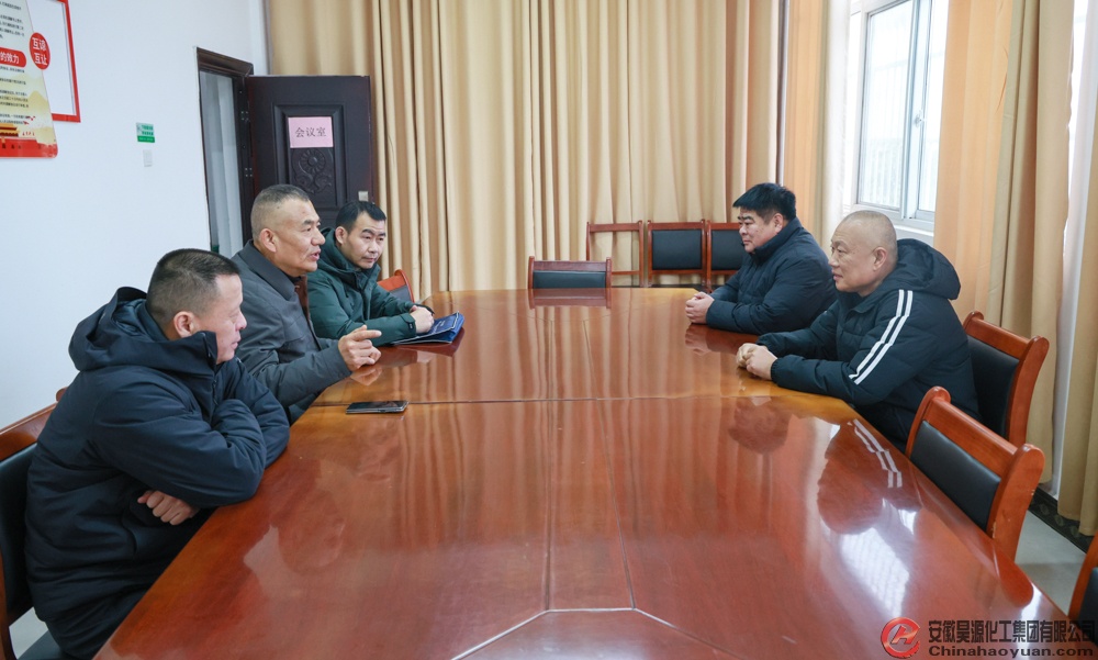 部落前锋(中国区)官方网站
