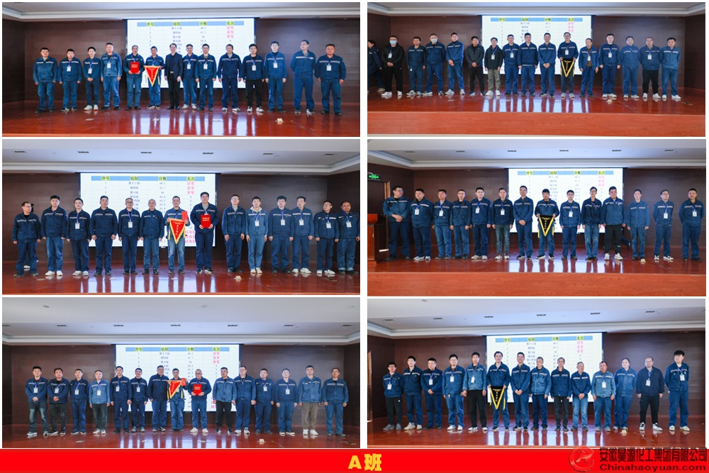 部落前锋(中国区)官方网站