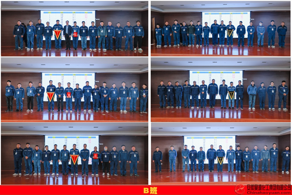 部落前锋(中国区)官方网站