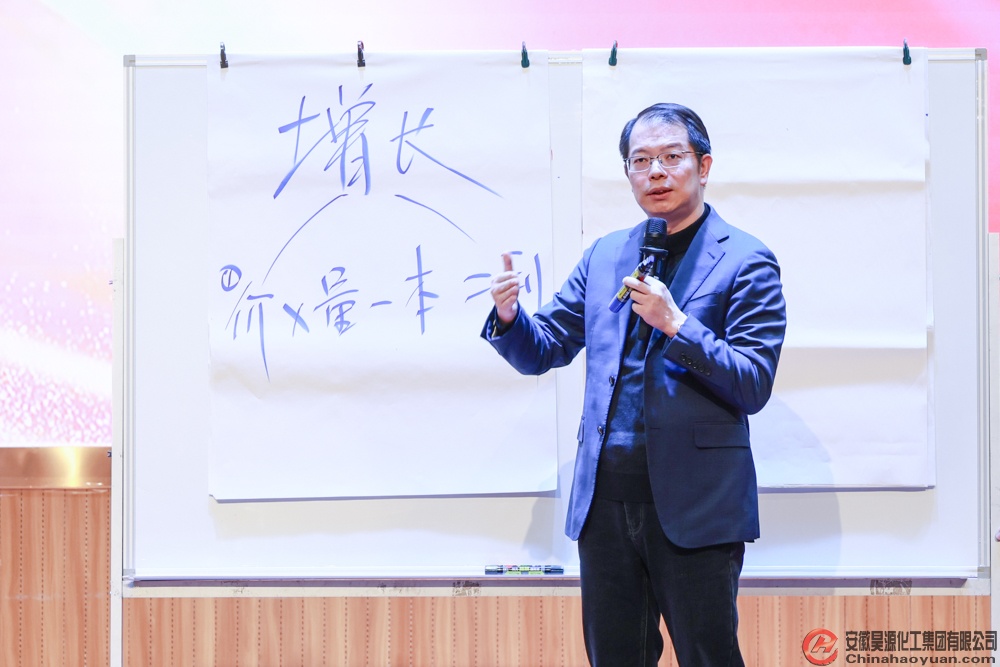 部落前锋(中国区)官方网站