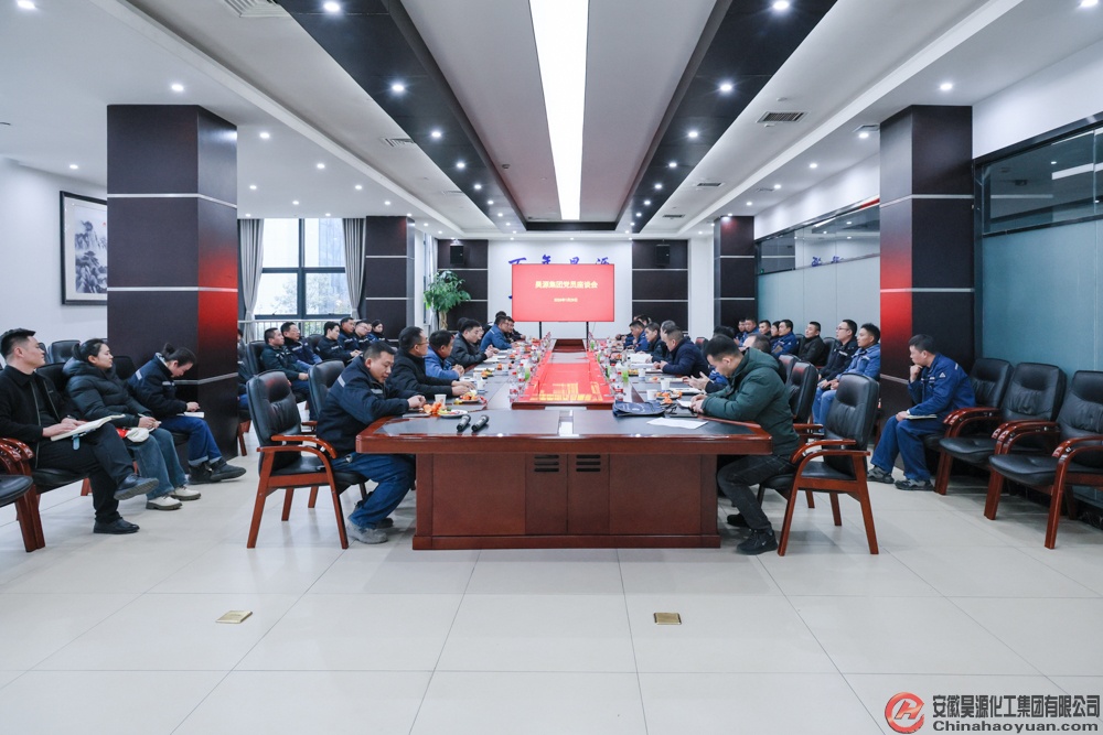 部落前锋(中国区)官方网站
