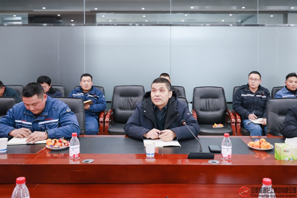 部落前锋(中国区)官方网站