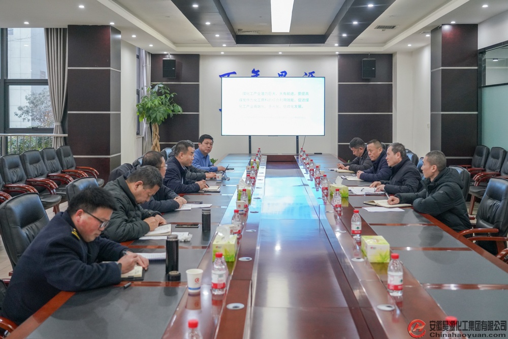 部落前锋(中国区)官方网站