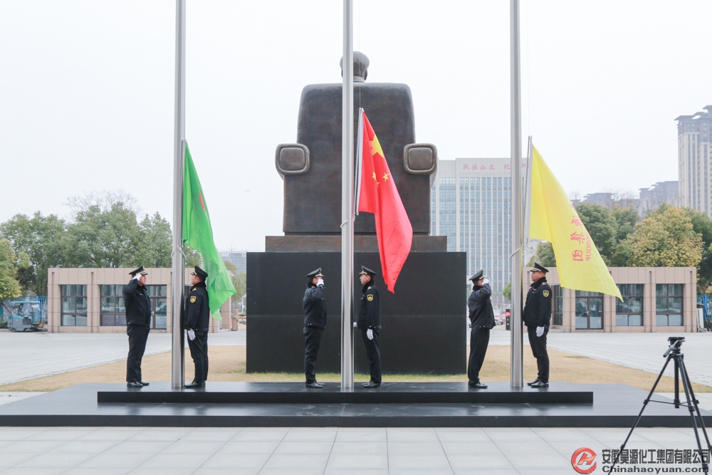 部落前锋(中国区)官方网站