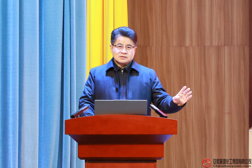 部落前锋(中国区)官方网站
