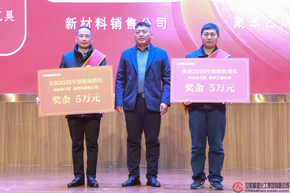 部落前锋(中国区)官方网站
