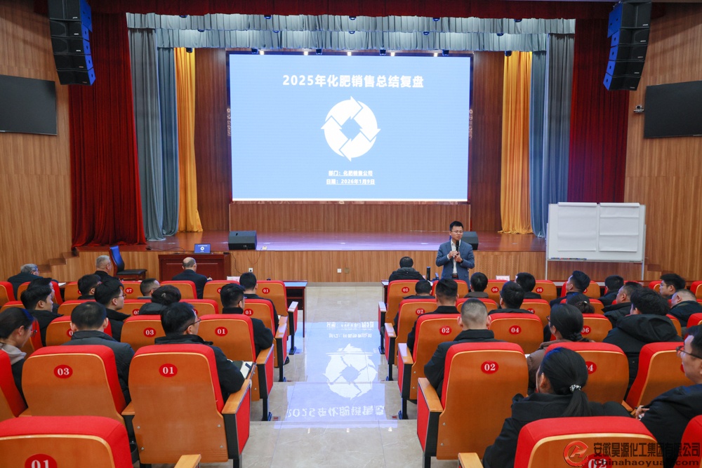 部落前锋(中国区)官方网站
