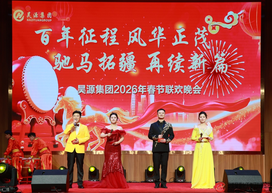 部落前锋(中国区)官方网站